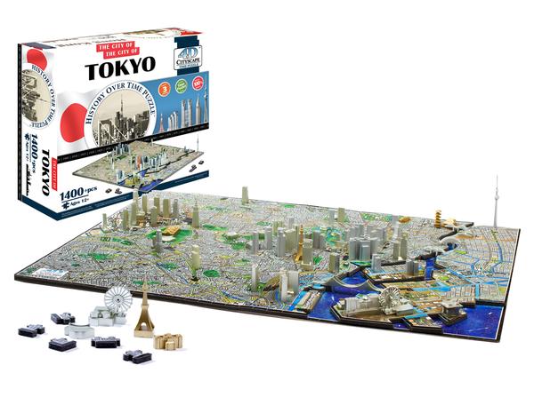 Tokyo - Scratch and Dent Jigsaw Puzzle